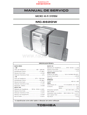 Toshiba-MC662DW-cs-sm-esp 维修电路原理图.pdf