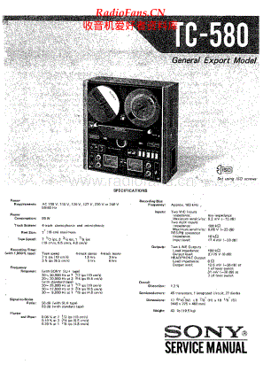 Sony-TC580-tape-sm 维修电路原理图.pdf