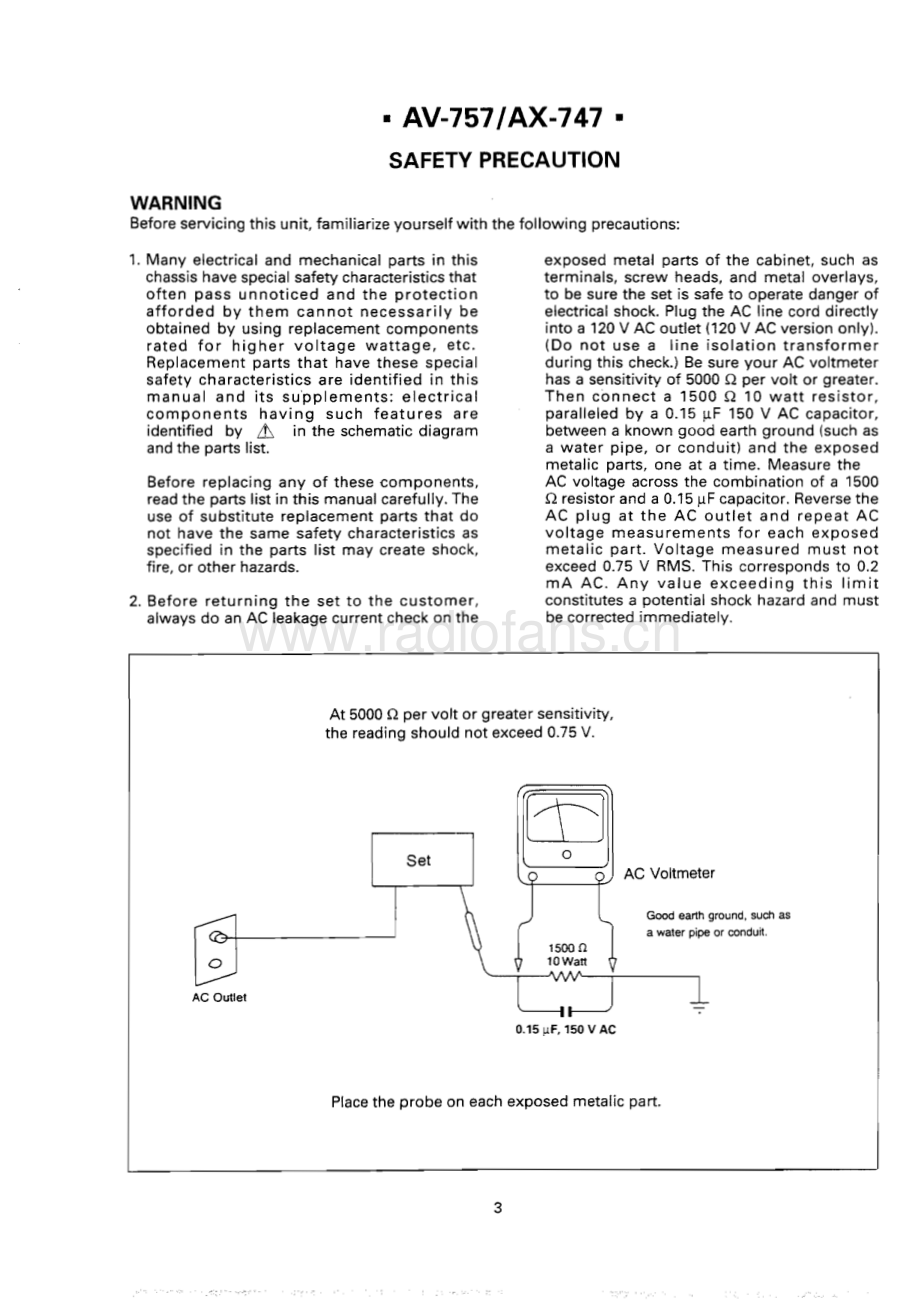 Sherwood-P747-cs-sm 维修电路原理图.pdf_第3页