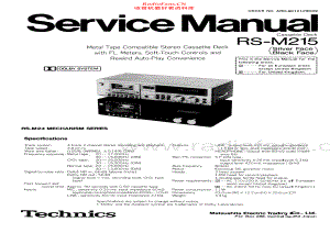 Technics-RSM215-tape-sm 维修电路原理图.pdf