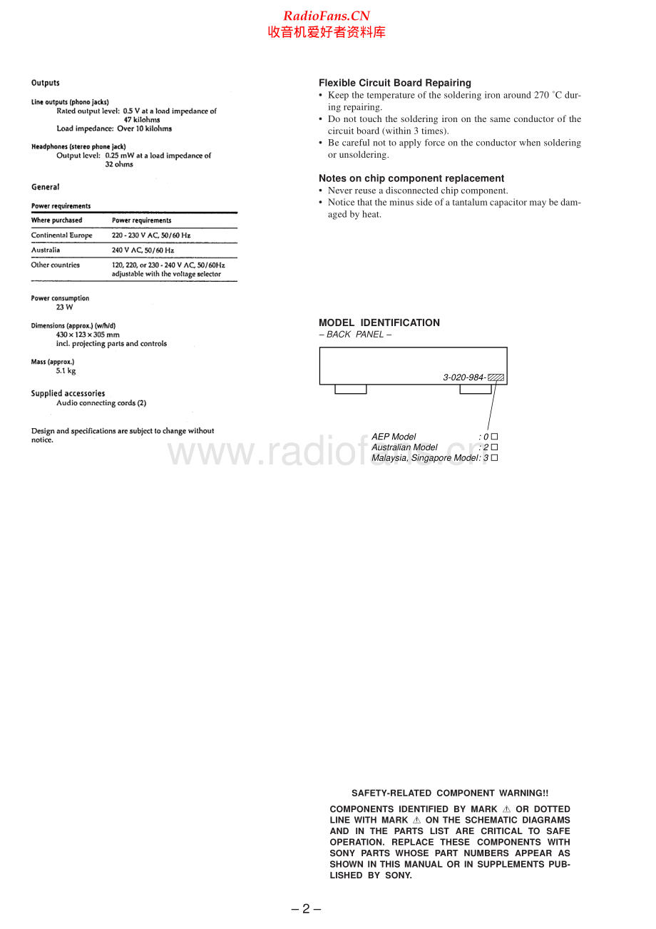 Sony-TCKB920S-tape-sm 维修电路原理图.pdf_第2页