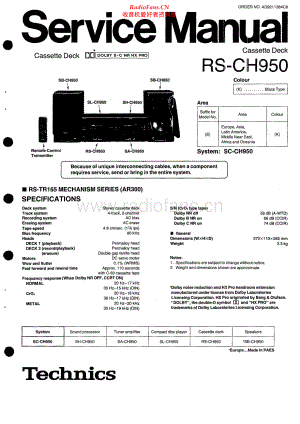 Technics-RSCH950-tape-sm 维修电路原理图.pdf