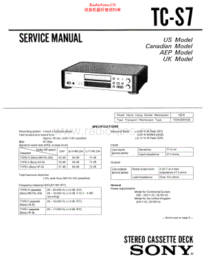 Sony-TCS7-tape-sm 维修电路原理图.pdf