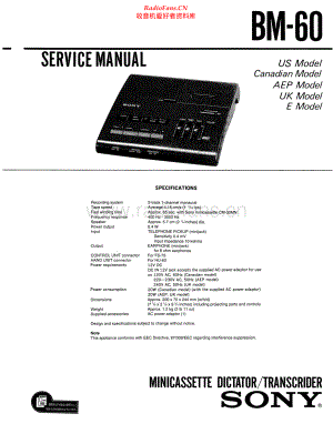 Sony-BM60-tape-sm 维修电路原理图.pdf