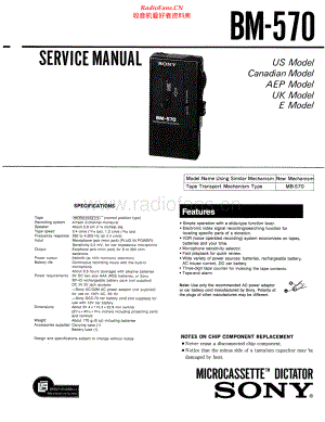 Sony-BM570-tape-sm 维修电路原理图.pdf