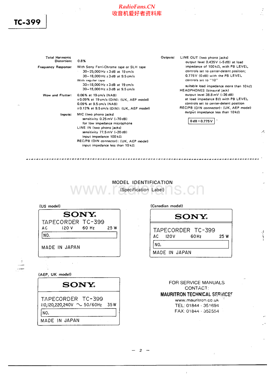 Sony-TC399-tape-sm 维修电路原理图.pdf_第2页