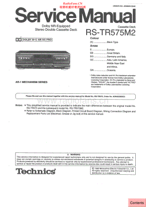 Technics-RSTR575M2-tape-sm 维修电路原理图.pdf