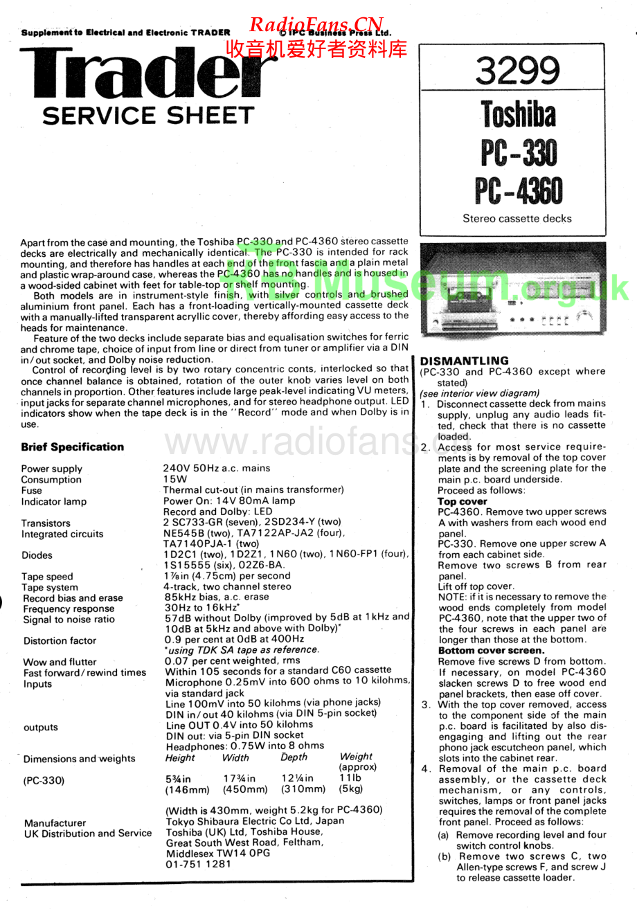 Toshiba-PC330-tape-sm 维修电路原理图.pdf_第1页