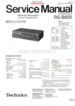 Technics-RSB605-tape-sm 维修电路原理图.pdf