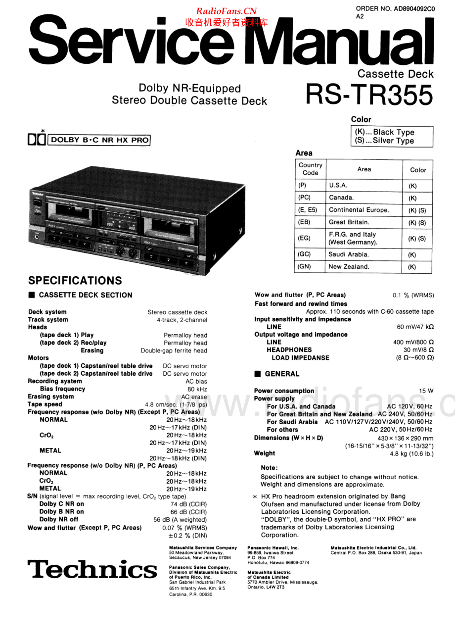 Technics-RSTR355-tape-sm 维修电路原理图.pdf_第1页