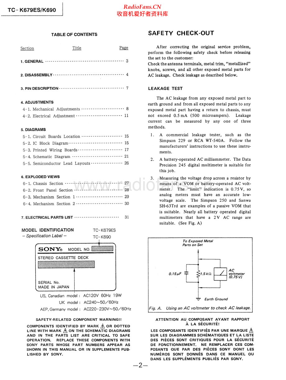 Sony-TCK679ES-tape-sm 维修电路原理图.pdf_第2页