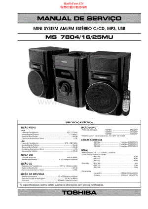 Toshiba-MS7804MU-cs-sm-esp 维修电路原理图.pdf