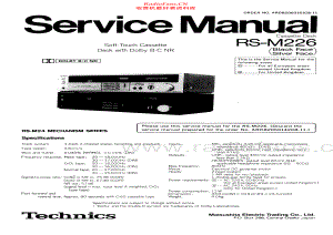 Technics-RSM226-tape-sm 维修电路原理图.pdf