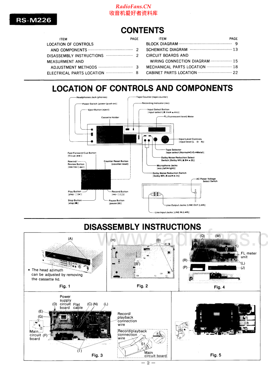 Technics-RSM226-tape-sm 维修电路原理图.pdf_第2页