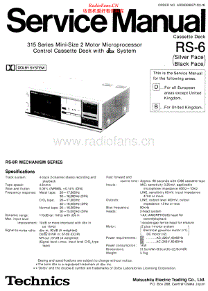 Technics-RS6-tape-sm 维修电路原理图.pdf