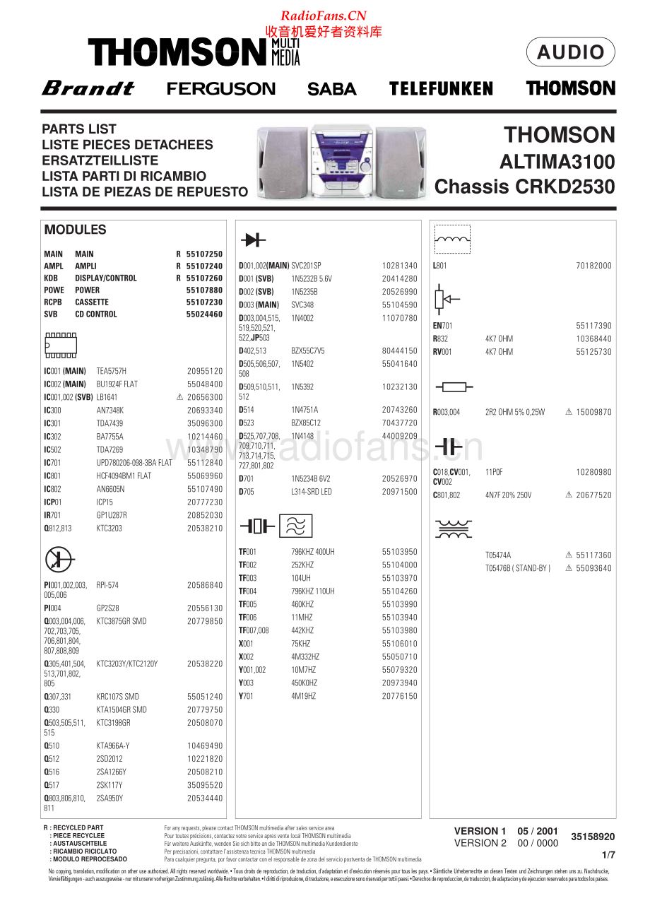 Thomson-A3105-cs-sch 维修电路原理图.pdf_第1页