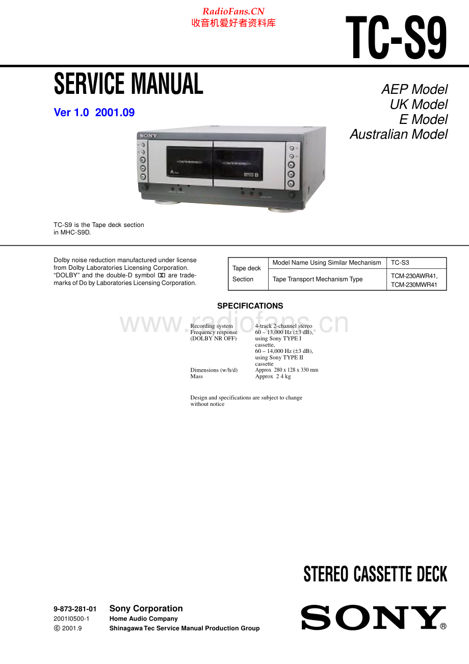 Sony-TCS9-tape-sm 维修电路原理图.pdf_第1页