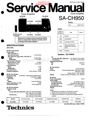 Technics-SACH950-cs-sm 维修电路原理图.pdf