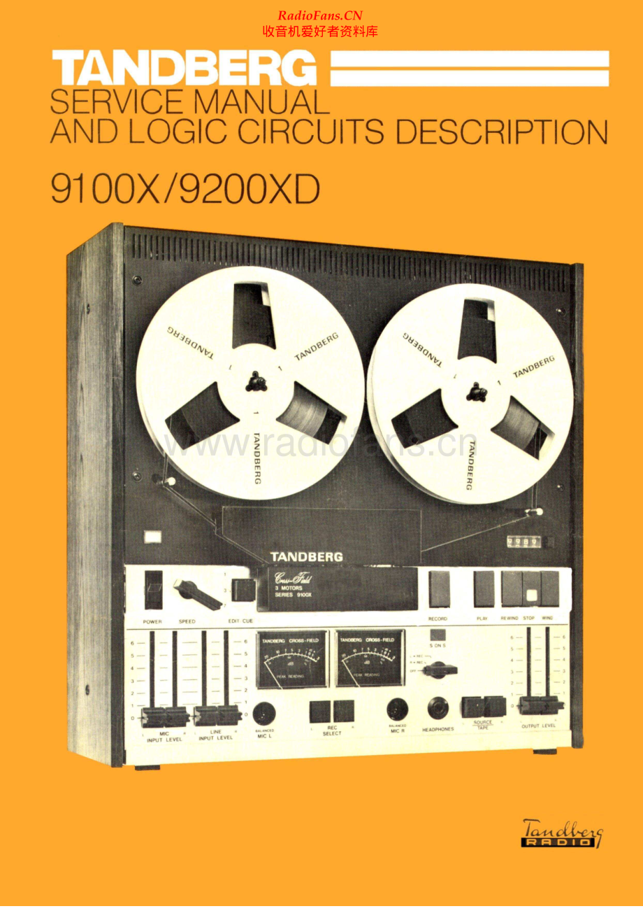 Tandberg-9100X-tape-sm 维修电路原理图.pdf_第1页