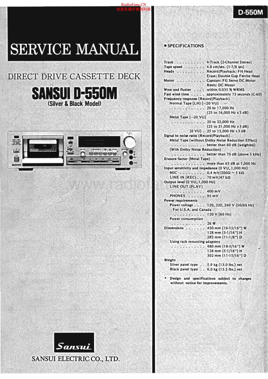 Sansui-D550M-tape-sm 维修电路原理图.pdf_第1页