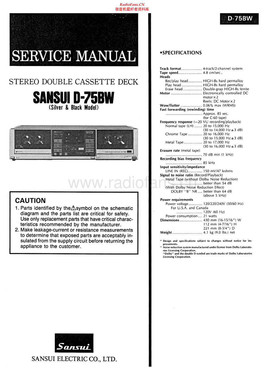 Sansui-D75BW-tape-sm 维修电路原理图.pdf_第1页