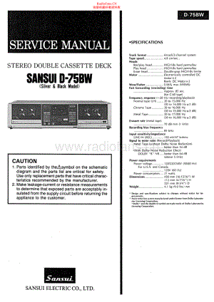 Sansui-D75BW-tape-sm 维修电路原理图.pdf