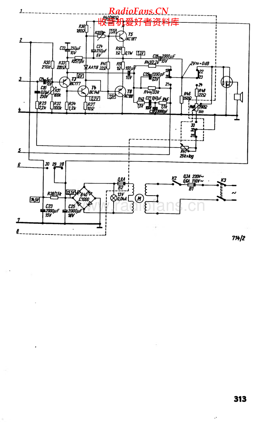 Uher-714-tape-sch 维修电路原理图.pdf_第2页
