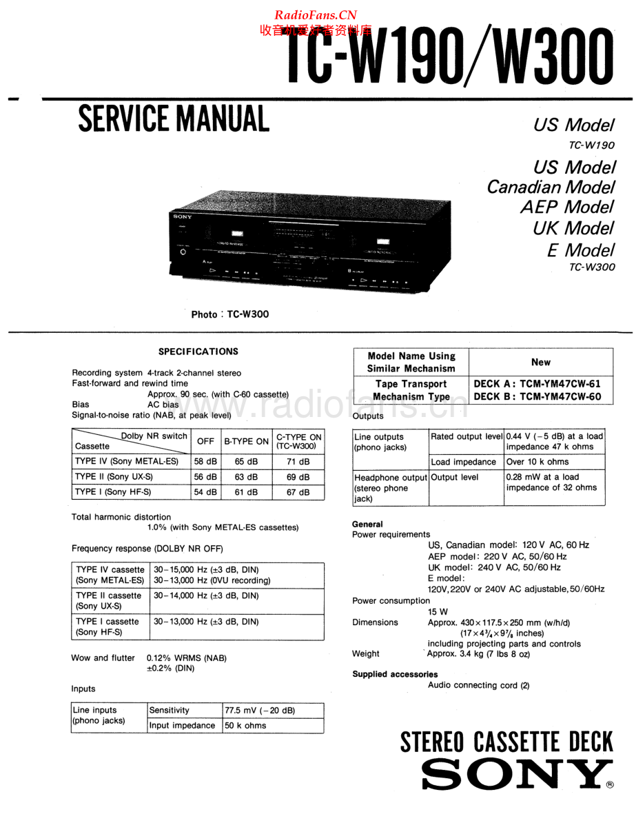 Sony-TCW190-tape-sm 维修电路原理图.pdf_第1页