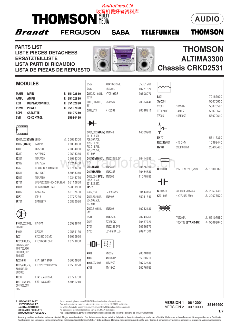 Thomson-Altima3300-cs-pl 维修电路原理图.pdf_第1页
