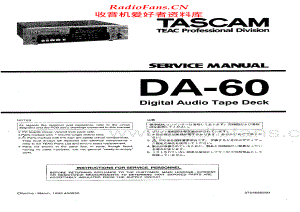 Teac-TascamDA60-dat-sm 维修电路原理图.pdf