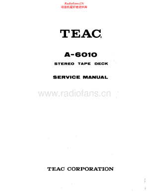 Teac-A6010-tape-sm 维修电路原理图.pdf