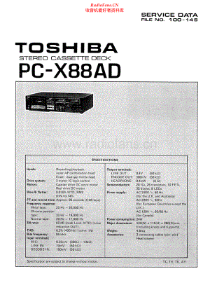 Toshiba-PCX88AD-tape-sm 维修电路原理图.pdf