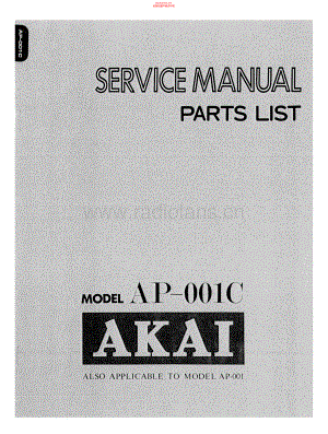 Akai-AP001-tt-sm维修电路原理图.pdf