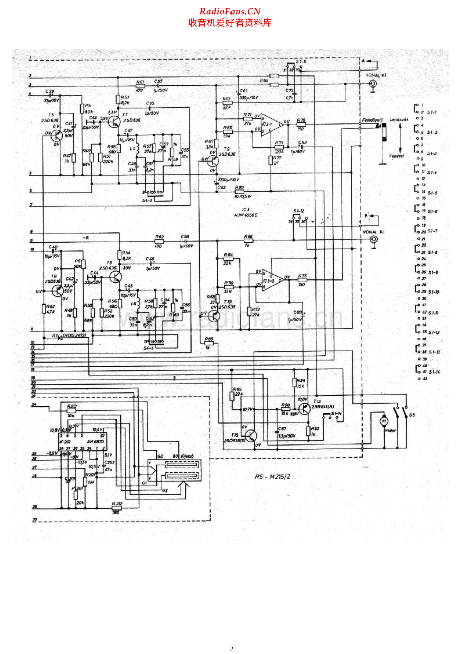 Technics-RSM215-tape-sch 维修电路原理图.pdf_第2页