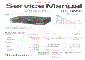 Technics-RSB555-tape-sm 维修电路原理图.pdf