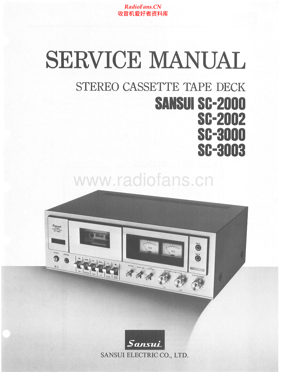Sansui-SC2000-tape-sm 维修电路原理图.pdf_第1页