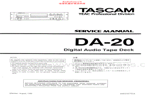 Teac-TascamDA20-dat-sm 维修电路原理图.pdf