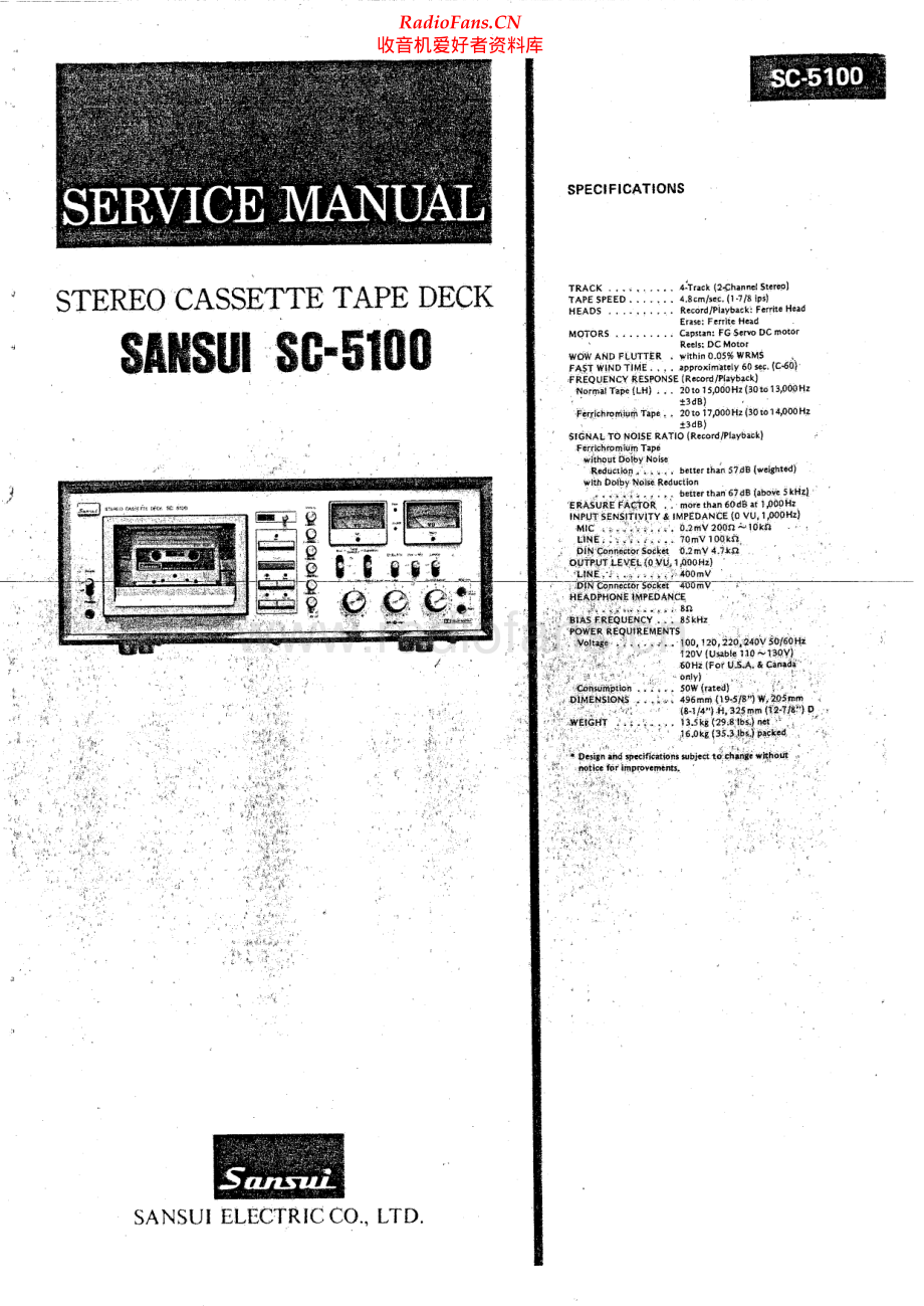 Sansui-SC5100-tape-sm 维修电路原理图.pdf_第1页