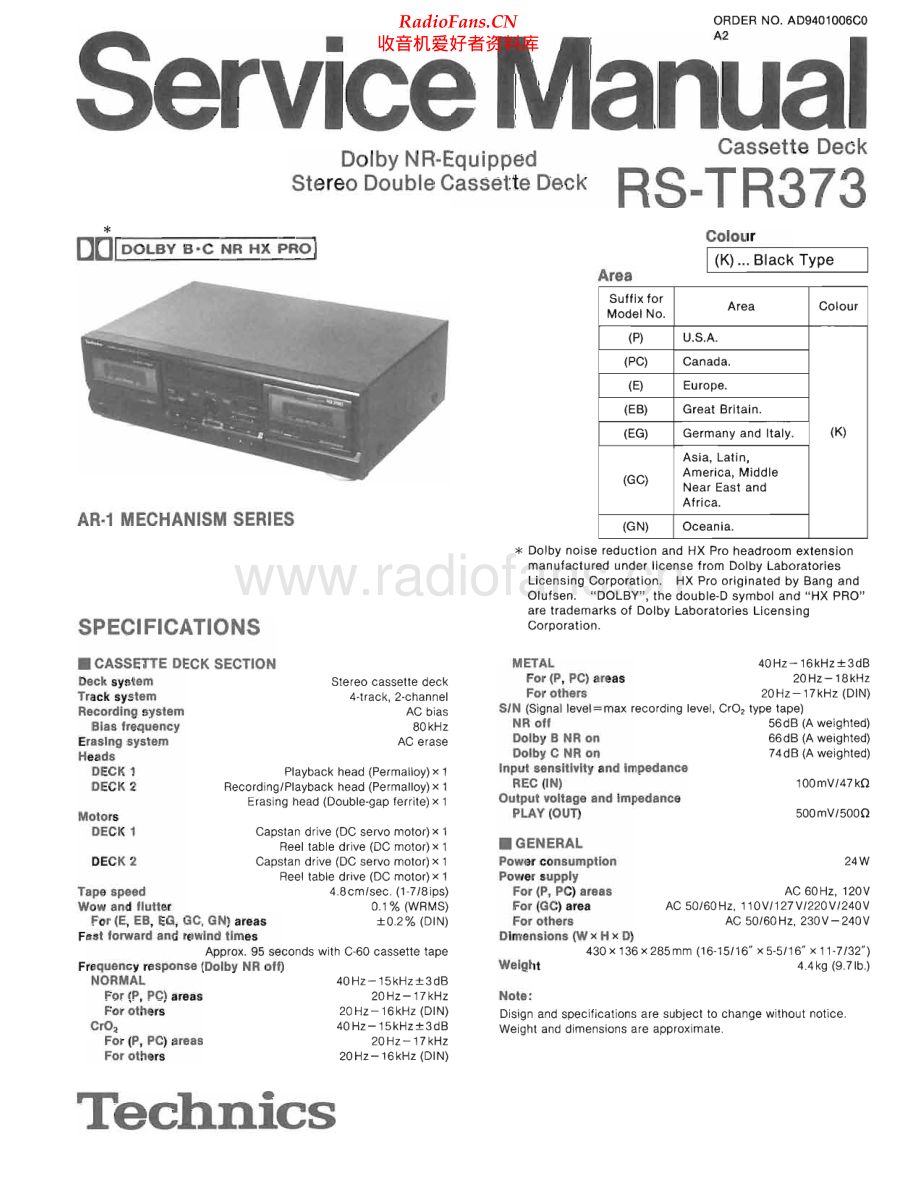 Technics-RSTR373-tape-sm 维修电路原理图.pdf_第1页
