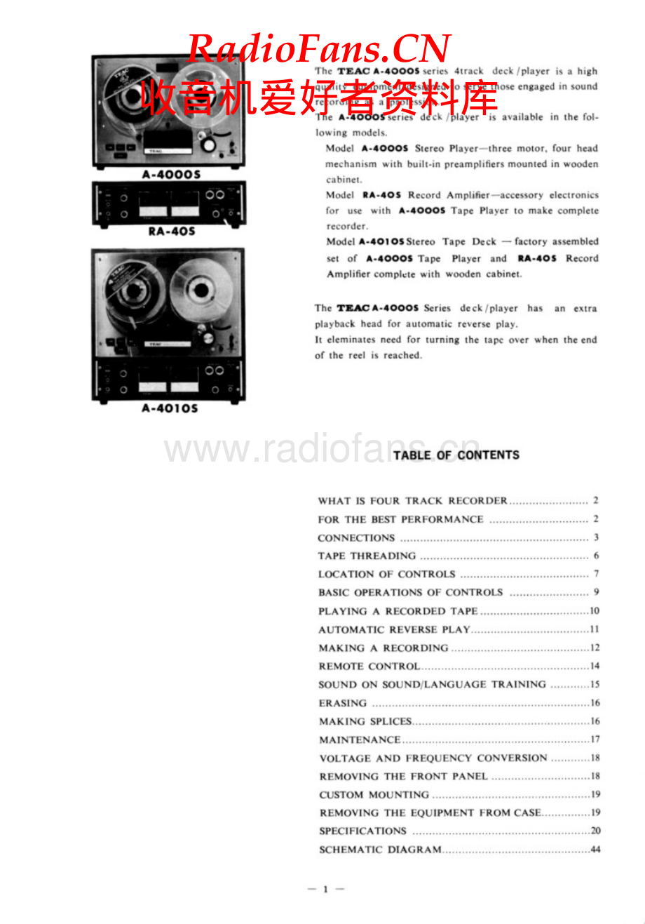 Teac-A4000S-tape-sm 维修电路原理图.pdf_第1页