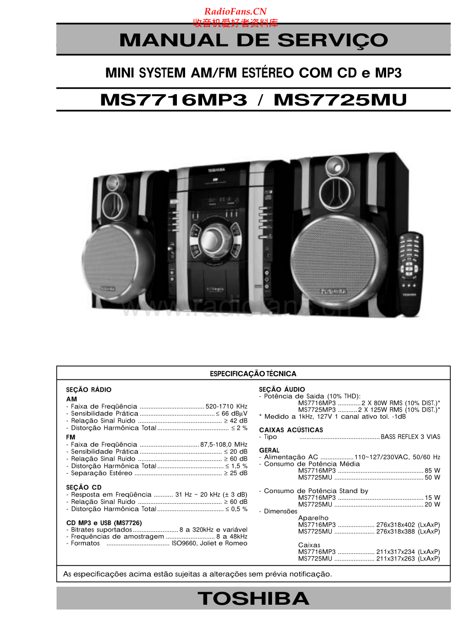 Toshiba-MS7716MP3-cs-sm-esp 维修电路原理图.pdf_第1页