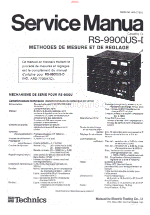 Technics-RS9900US-tape-sm-fr 维修电路原理图.pdf