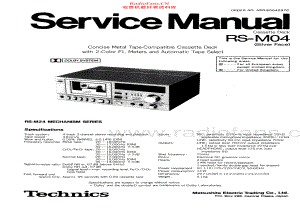 Technics-RSM04-tape-sm 维修电路原理图.pdf
