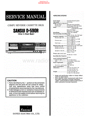 Sansui-D590R-tape-sm 维修电路原理图.pdf