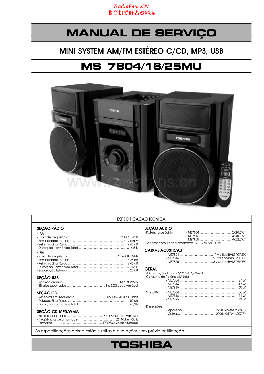 Toshiba-MS7816MU-cs-sm-esp 维修电路原理图.pdf_第1页