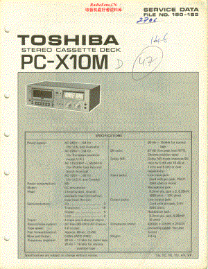 Toshiba-PCX10M-tape-sm 维修电路原理图.pdf