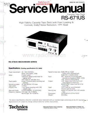 Technics-RS671US-tape-sm 维修电路原理图.pdf