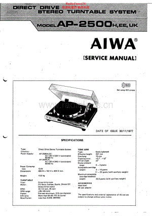 Aiwa-AP2500-tt-sm维修电路原理图.pdf