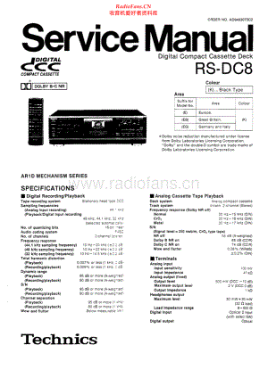 Technics-RSDC8-tape-sm 维修电路原理图.pdf