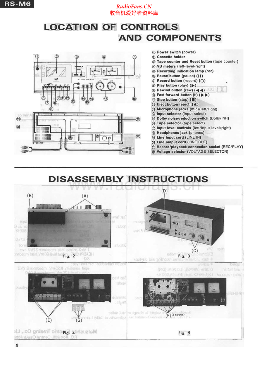 Technics-RSM6-tape-sm 维修电路原理图.pdf_第2页